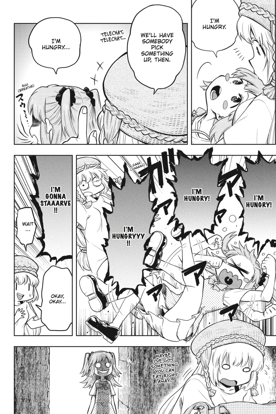 Log Horizon Chapter 34 page 8 - 