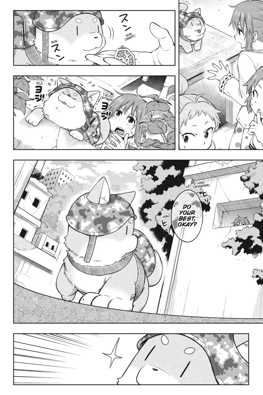 Log Horizon Chapter 34 page 10 - 