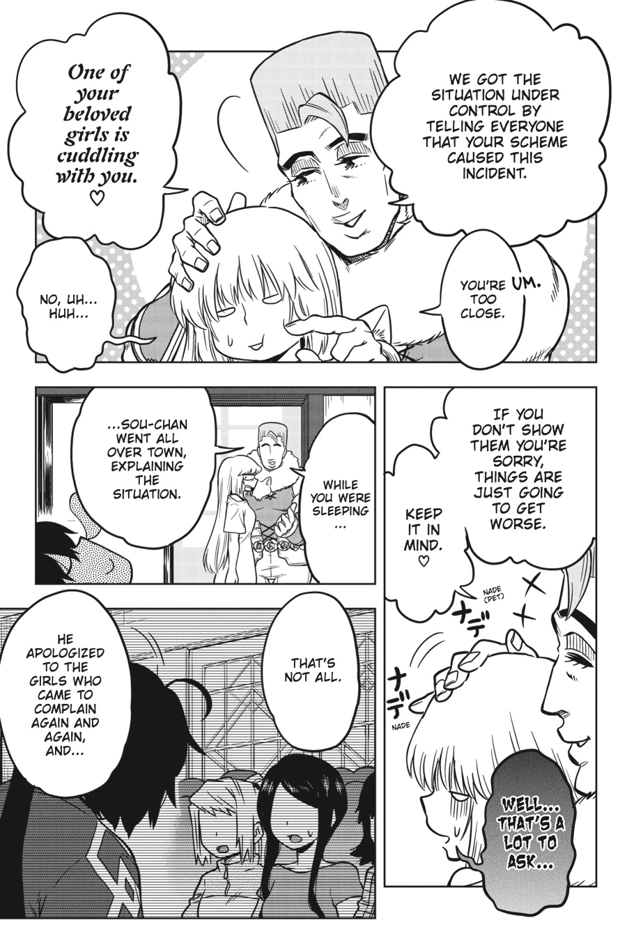 Log Horizon Chapter 35 page 13 - 