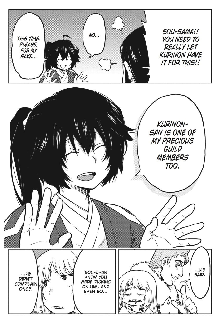 Log Horizon Chapter 35 page 14 - 
