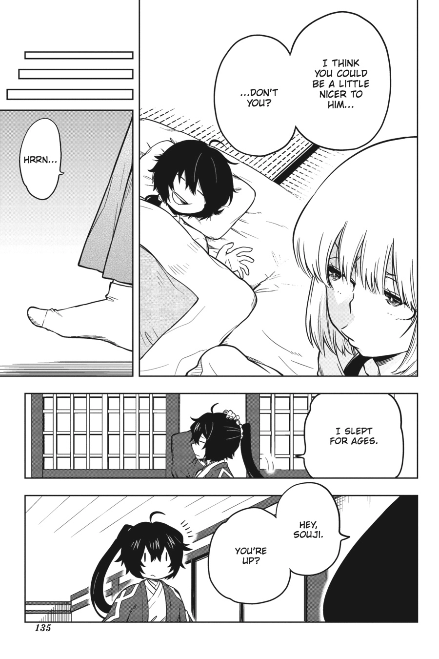 Log Horizon Chapter 35 page 15 - 