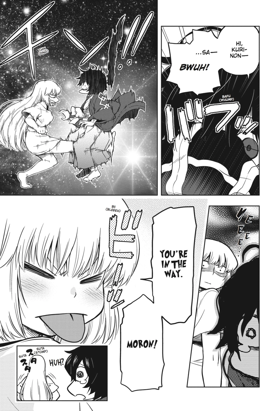 Log Horizon Chapter 35 page 17 - 