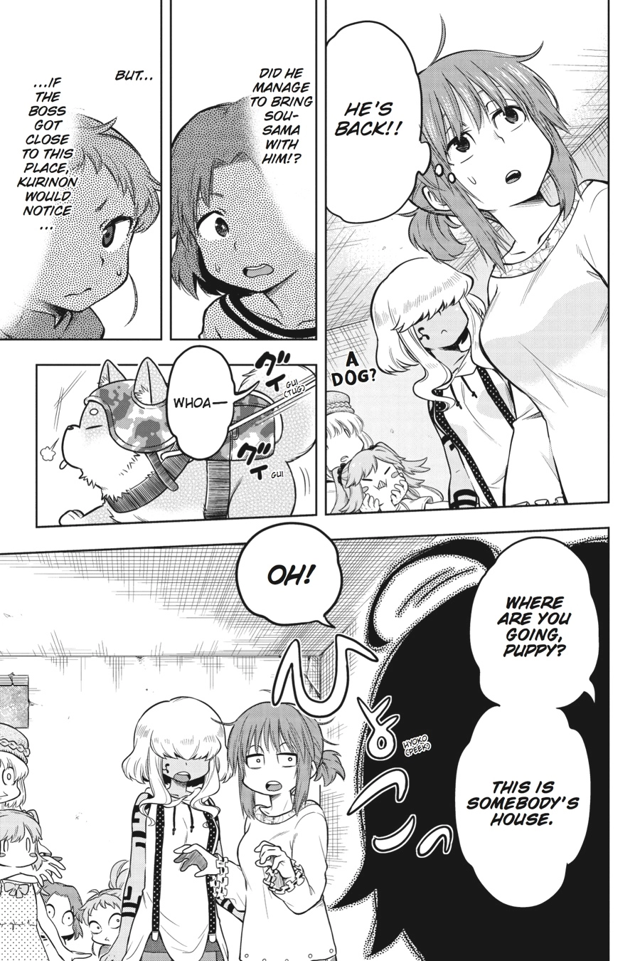 Log Horizon Chapter 35 page 5 - 