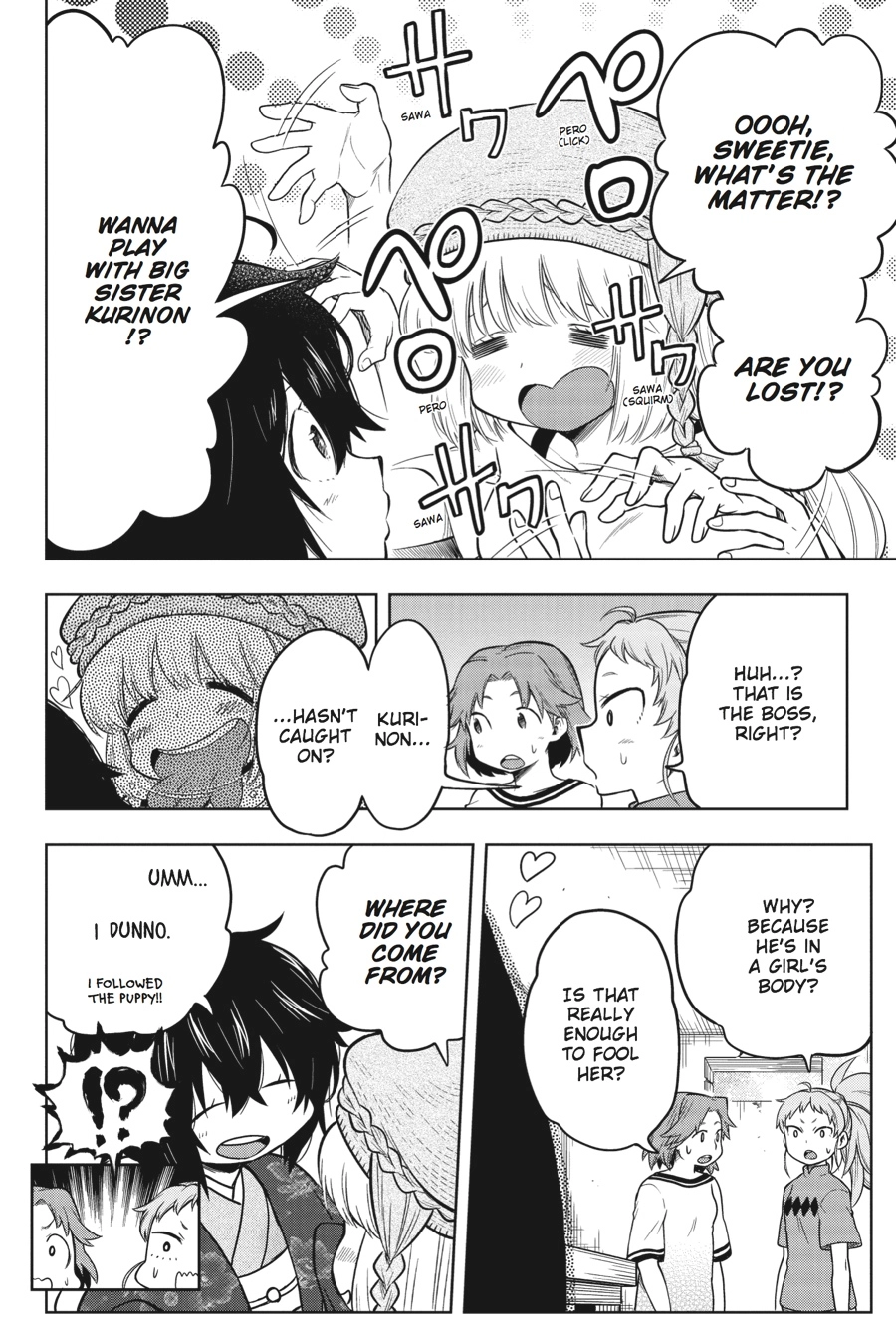 Log Horizon Chapter 35 page 7 - 