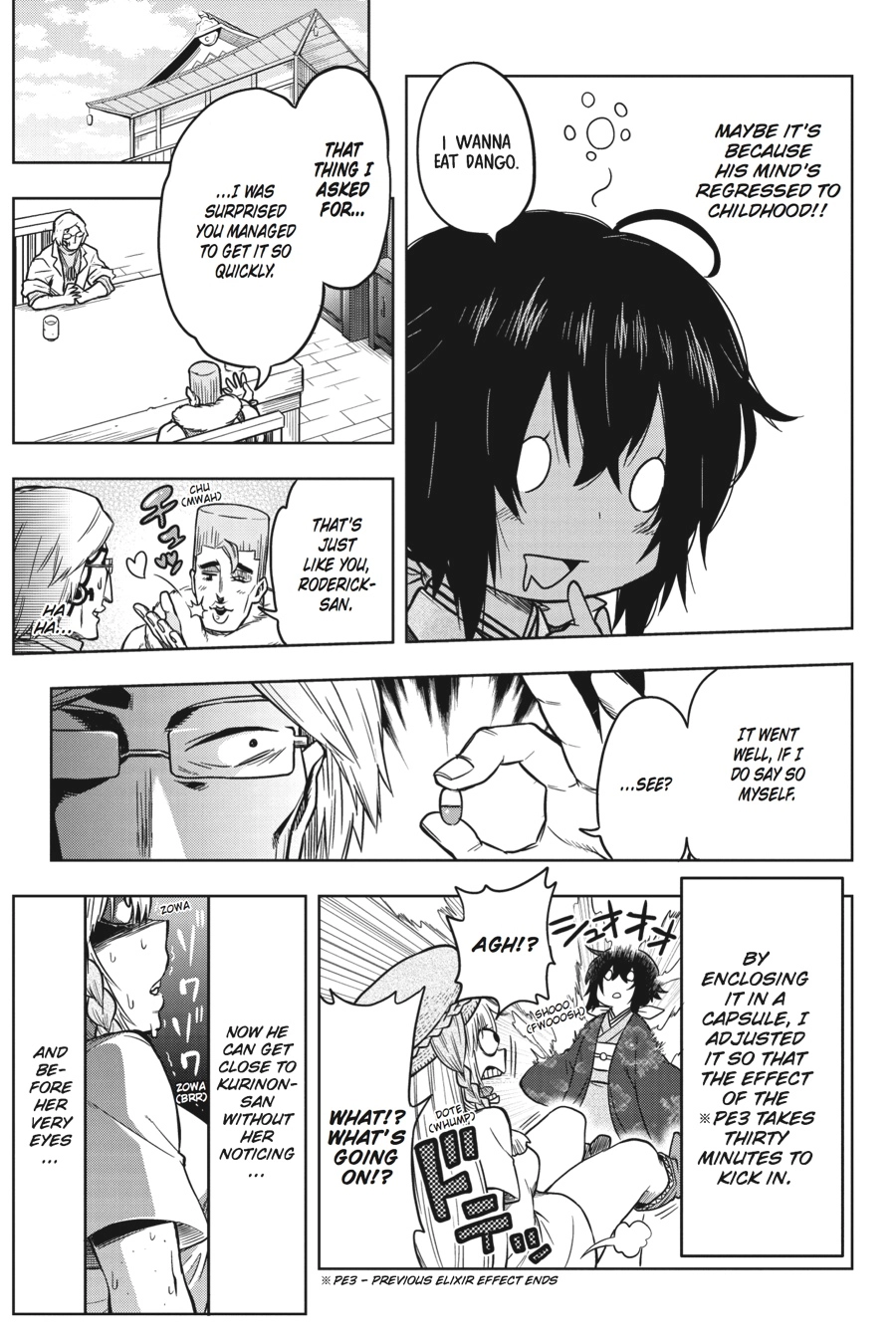 Log Horizon Chapter 35 page 8 - 