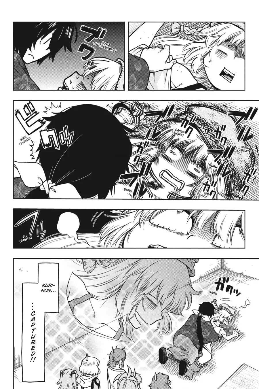 Log Horizon Chapter 35 page 10 - 