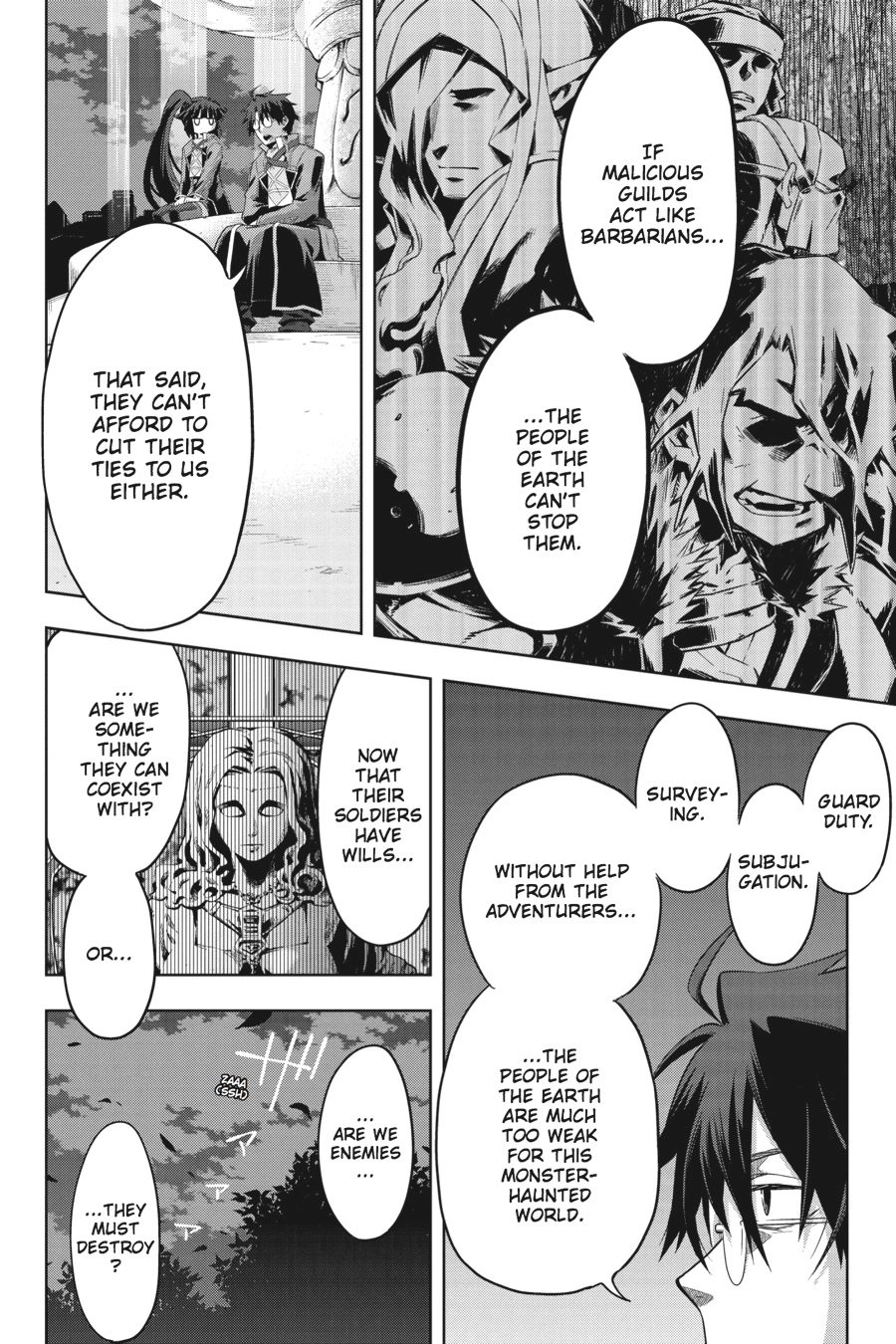 Log Horizon Chapter 36 page 16 - 