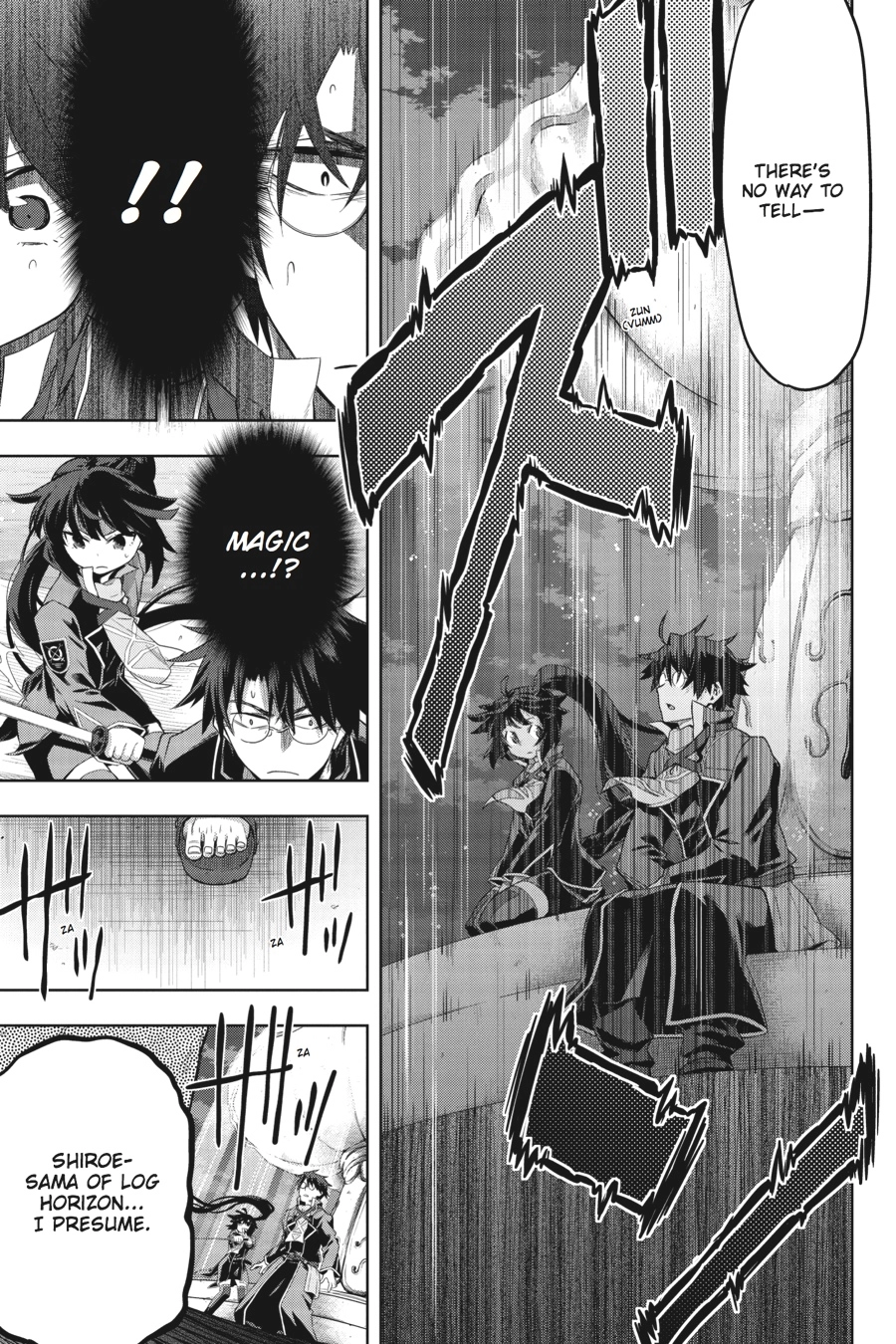 Log Horizon Chapter 36 page 17 - 