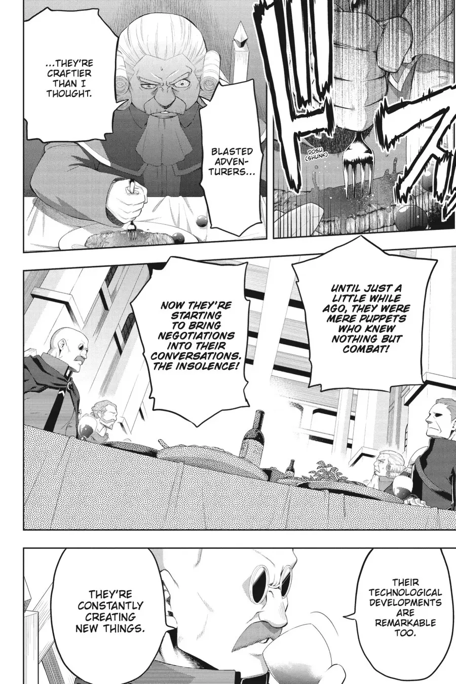 Log Horizon Chapter 36 page 20 - 