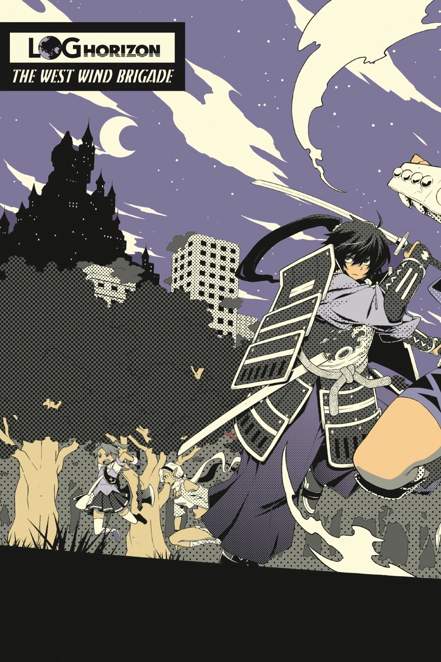 Log Horizon Chapter 37 page 2 - 