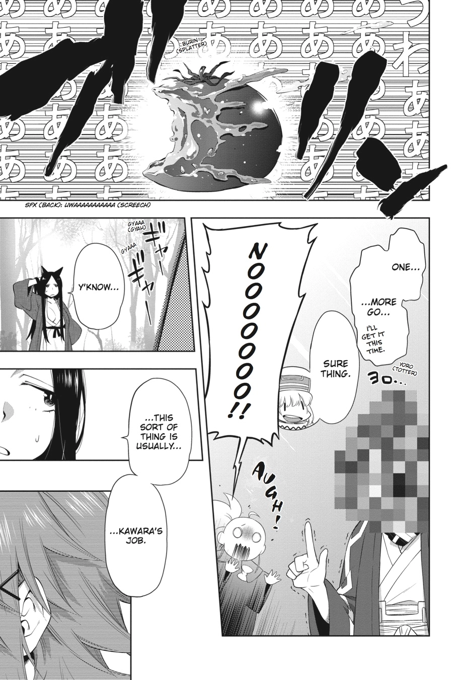 Log Horizon Chapter 37 page 12 - 