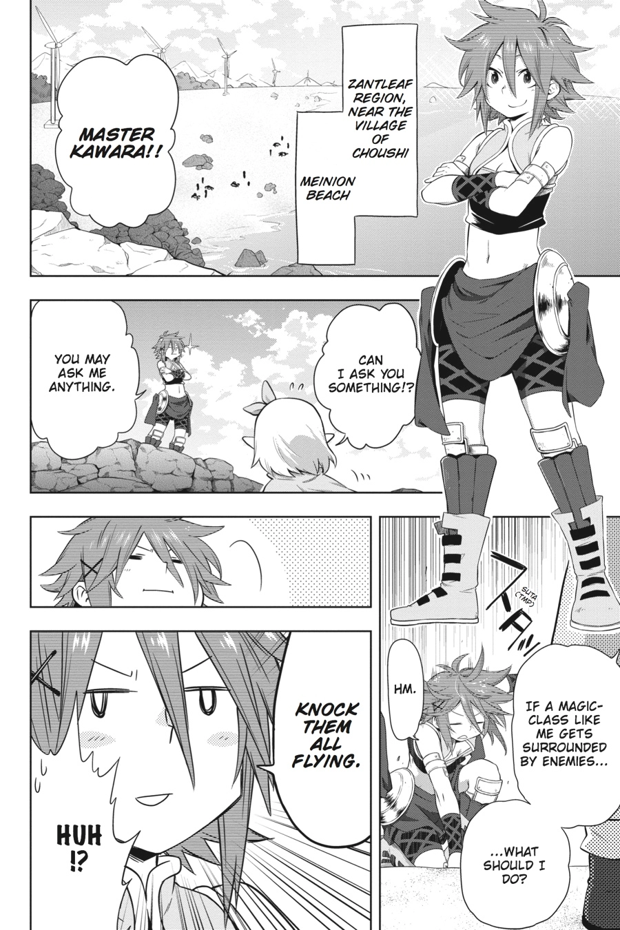 Log Horizon Chapter 37 page 13 - 
