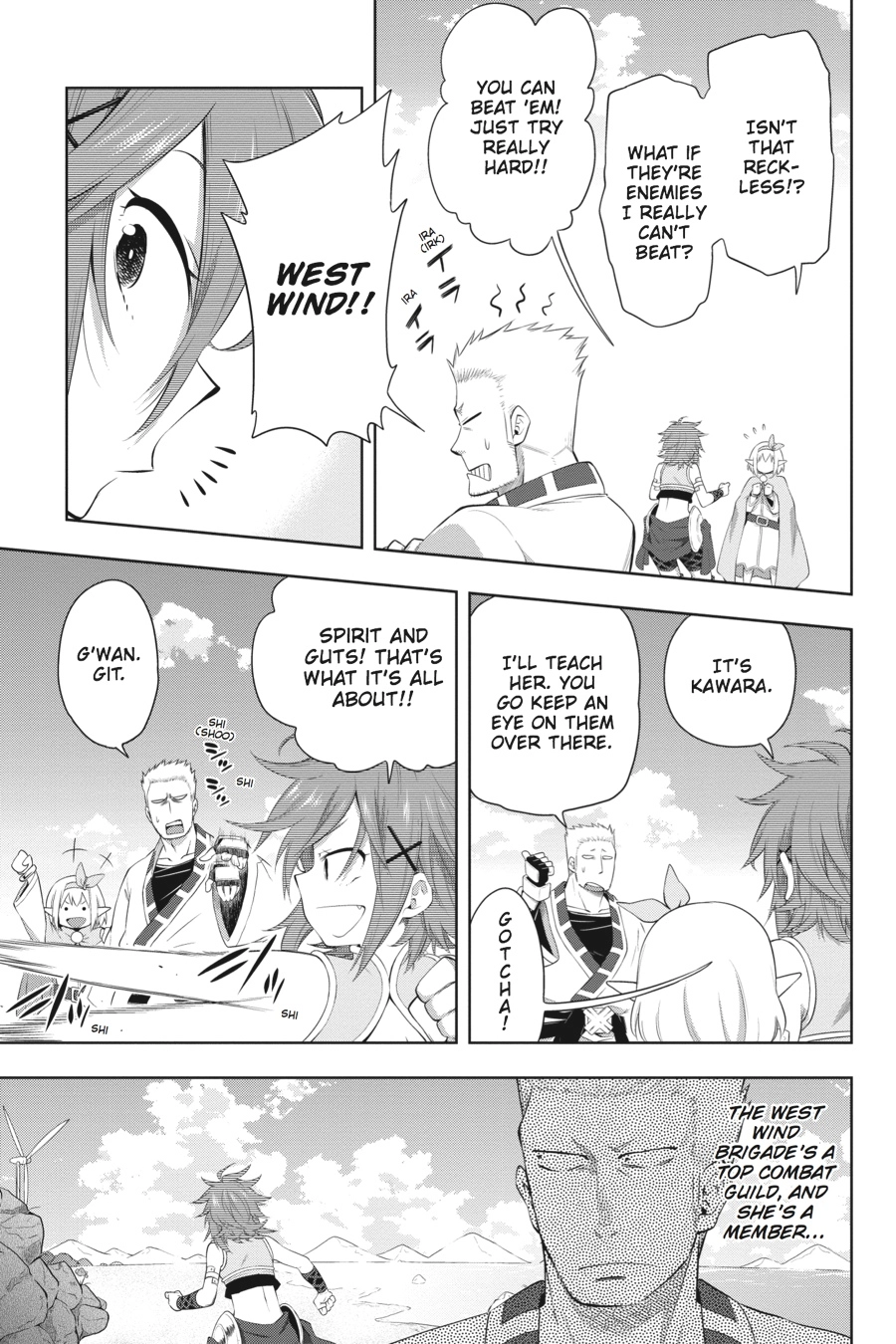 Log Horizon Chapter 37 page 14 - 