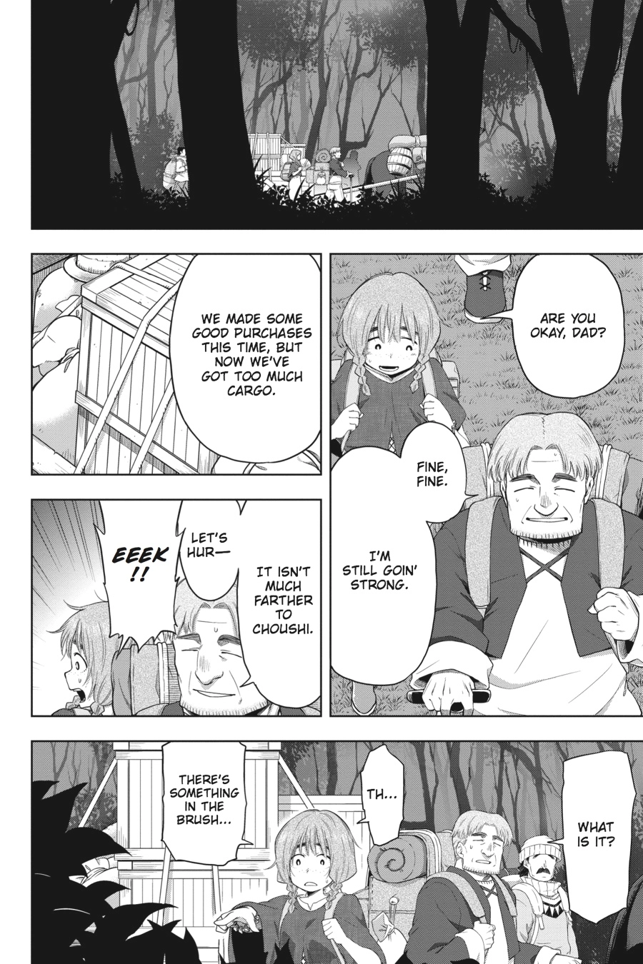 Log Horizon Chapter 37 page 19 - 