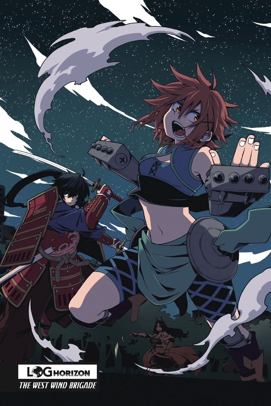 Log Horizon Chapter 37 page 4 - 