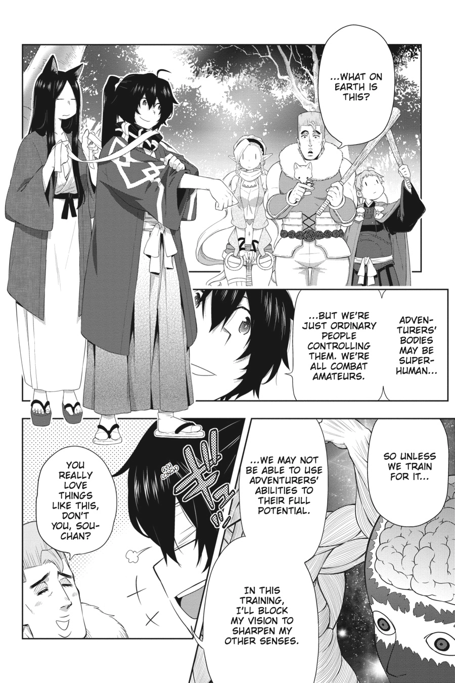 Log Horizon Chapter 37 page 9 - 