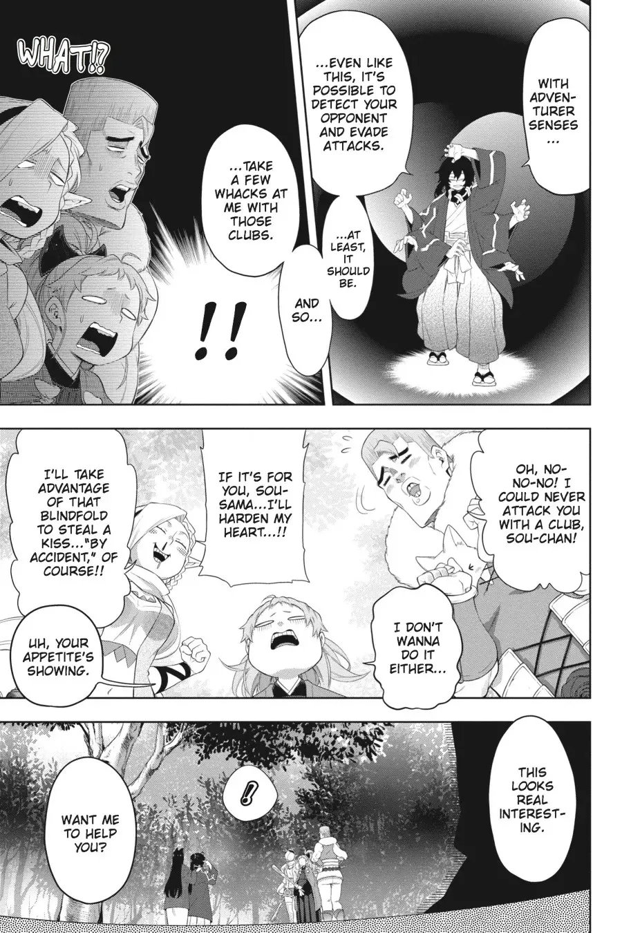Log Horizon Chapter 37 page 10 - 