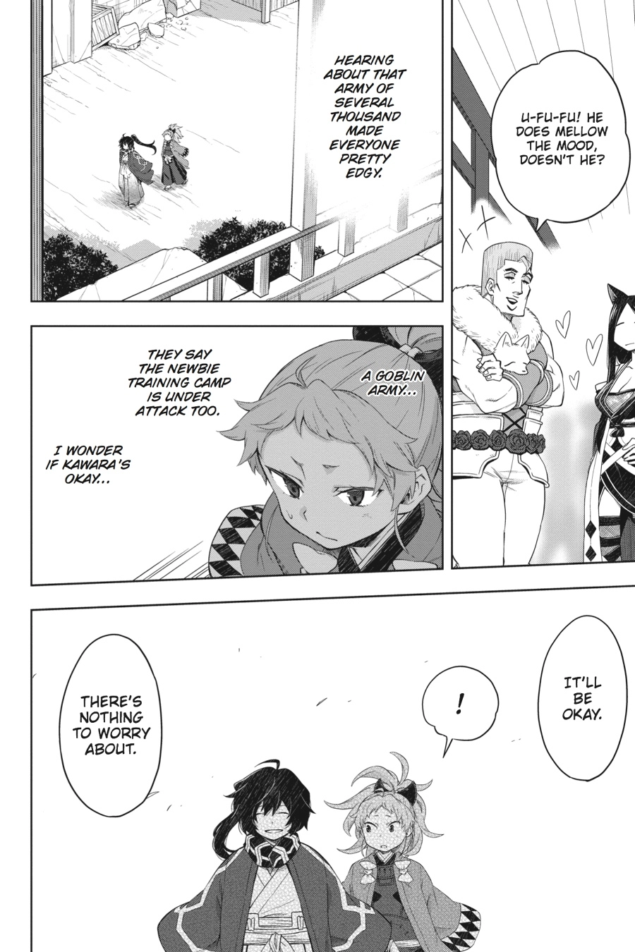 Log Horizon Chapter 38 page 12 - 