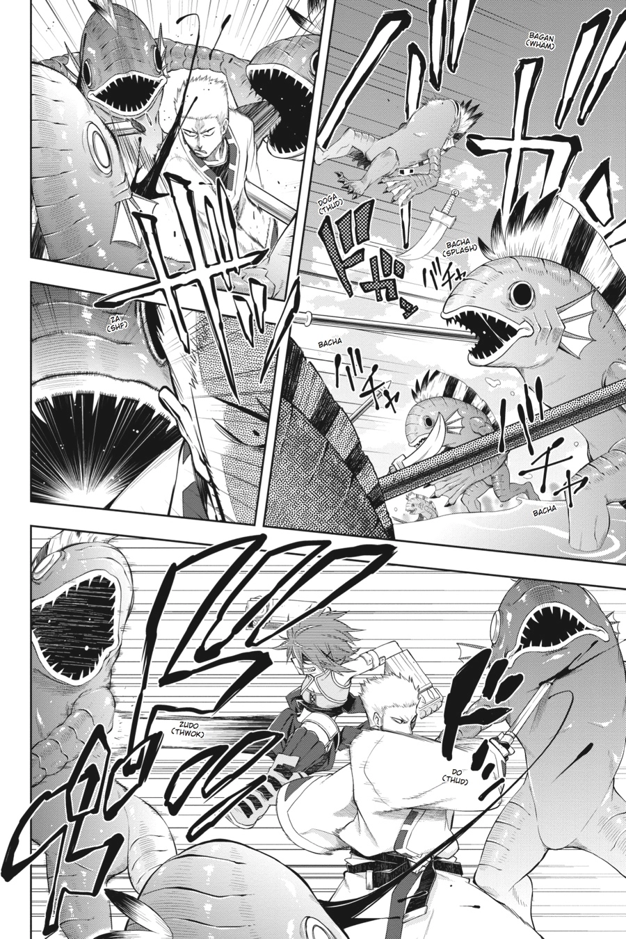 Log Horizon Chapter 38 page 14 - 