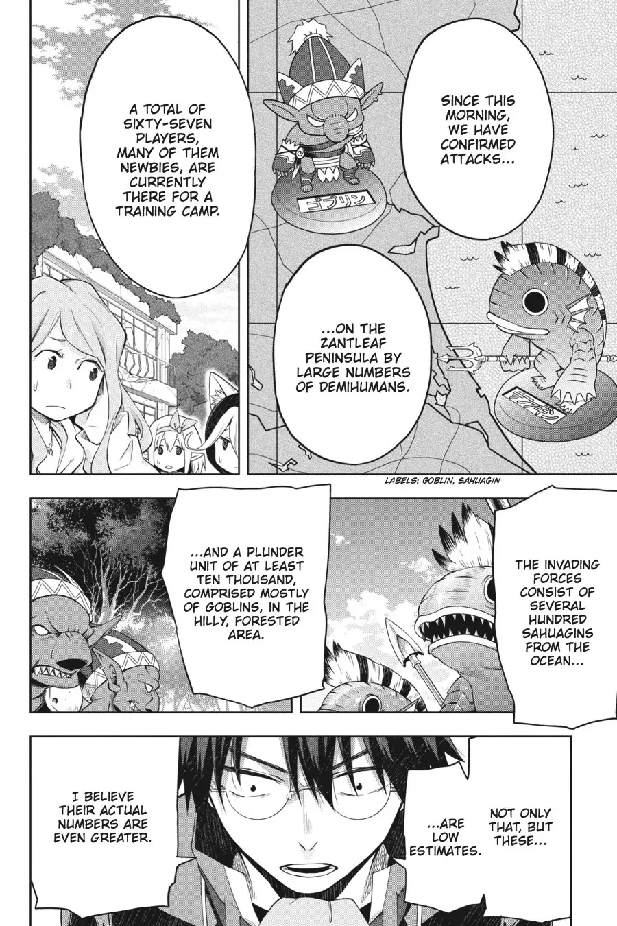 Log Horizon Chapter 38 page 20 - 
