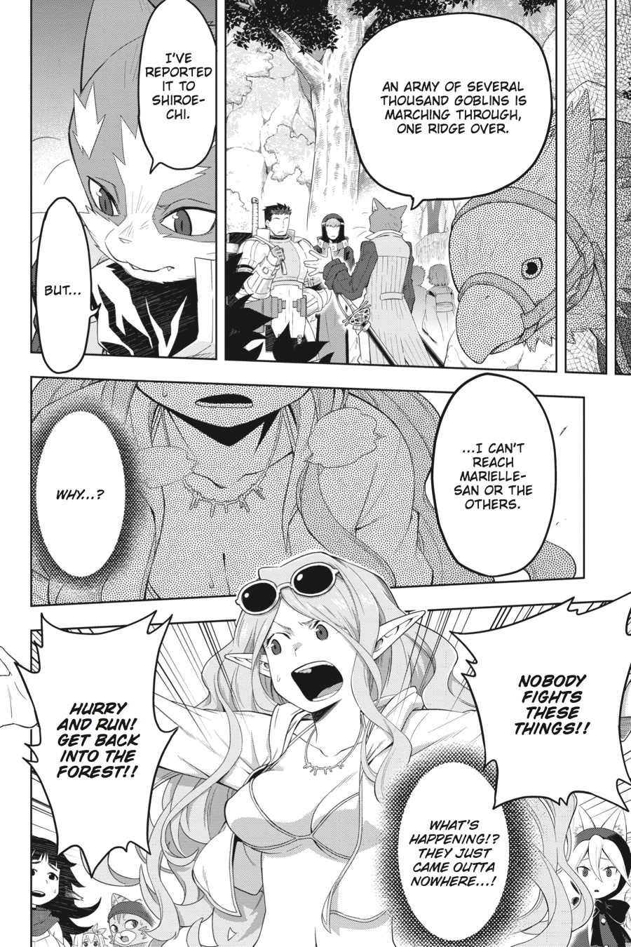 Log Horizon Chapter 38 page 3 - 
