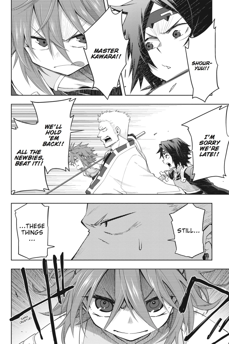 Log Horizon Chapter 38 page 6 - 