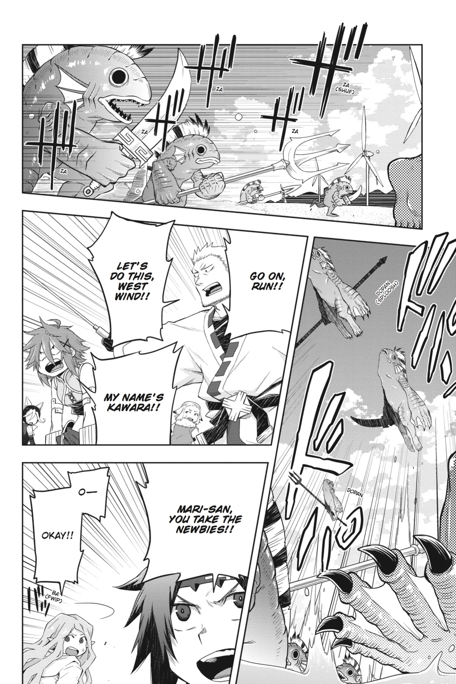 Log Horizon Chapter 38 page 8 - 