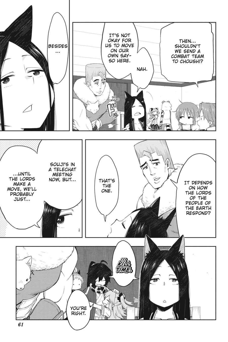 Log Horizon Chapter 39 page 11 - 