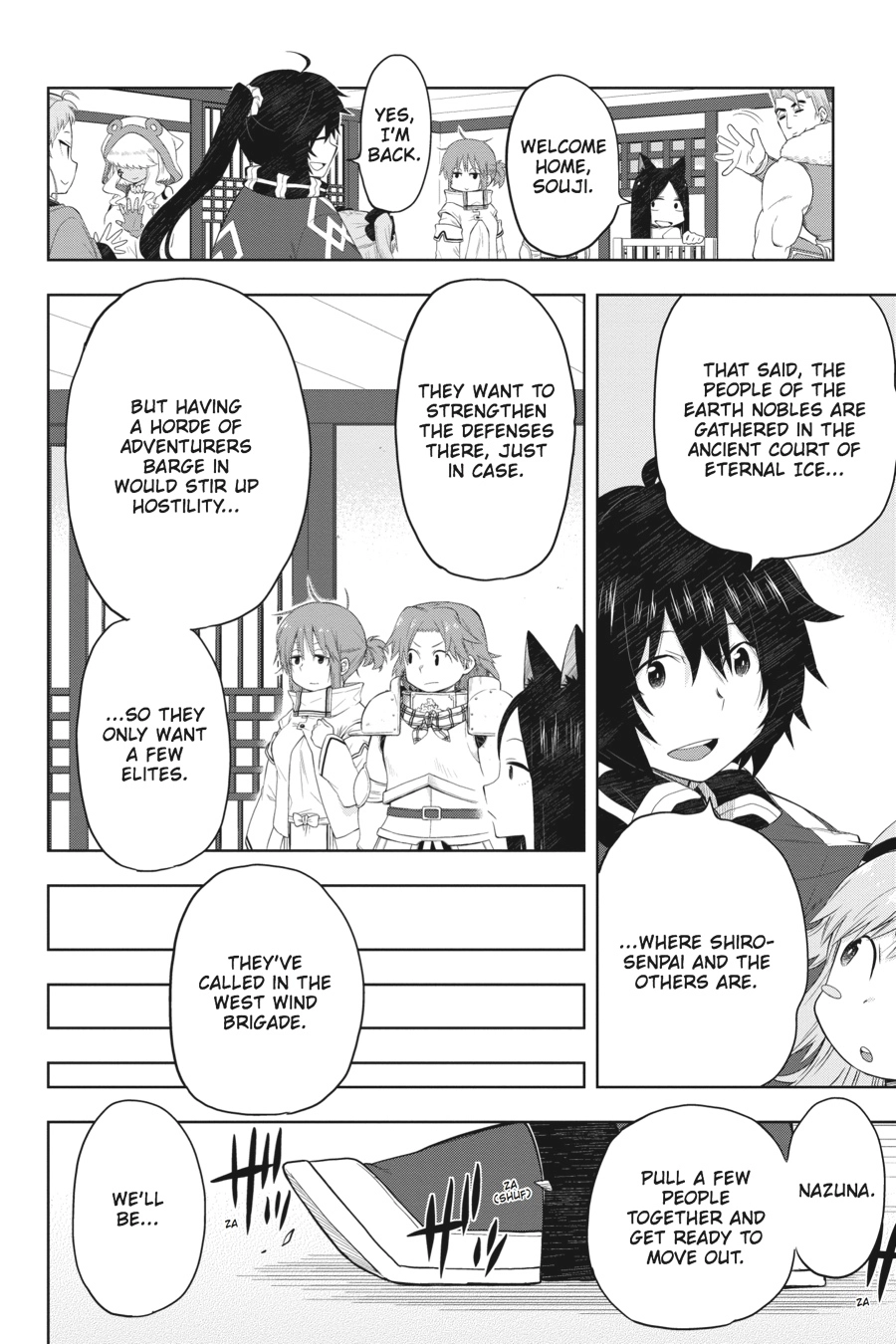Log Horizon Chapter 39 page 12 - 