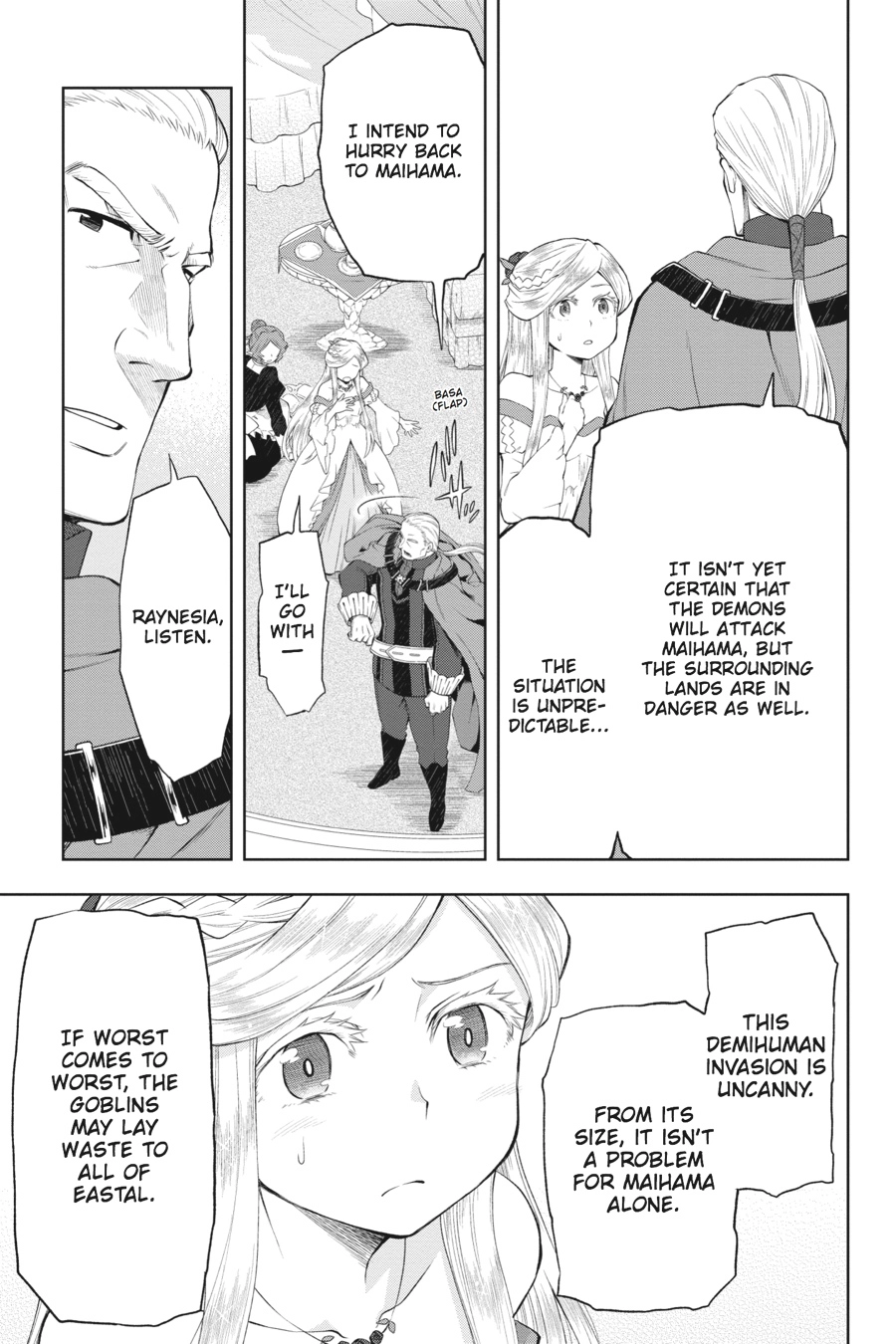 Log Horizon Chapter 39 page 17 - 