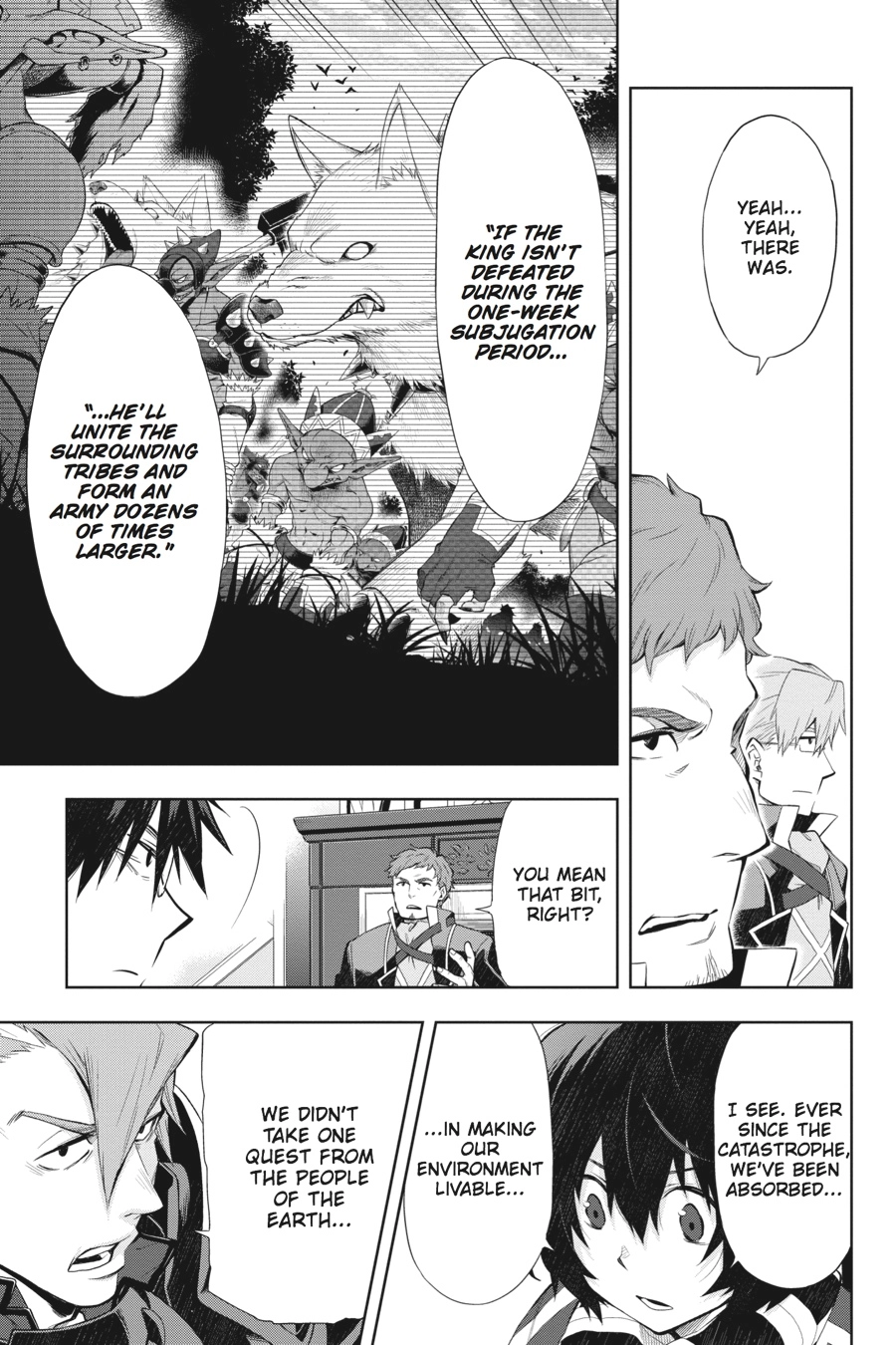 Log Horizon Chapter 39 page 3 - 