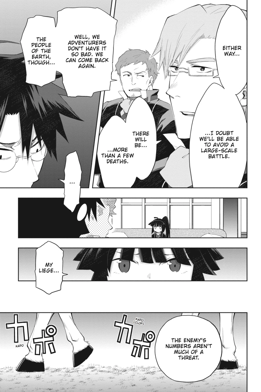 Log Horizon Chapter 39 page 21 - 