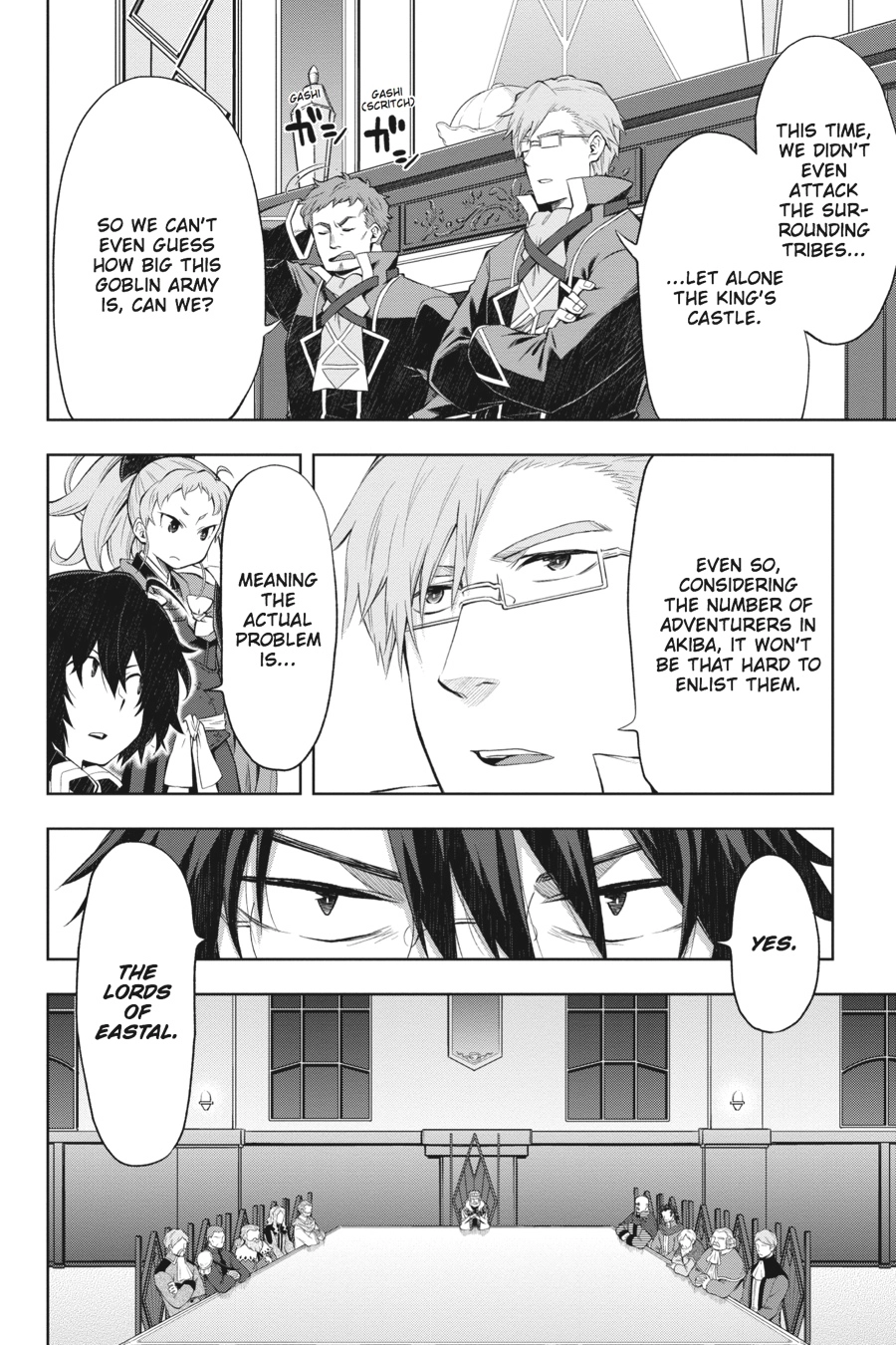 Log Horizon Chapter 39 page 4 - 