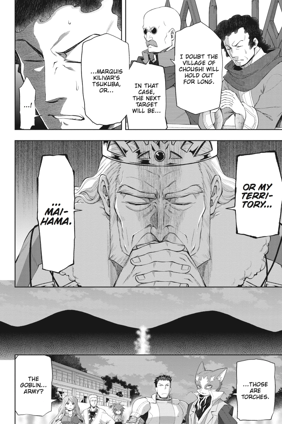 Log Horizon Chapter 39 page 6 - 