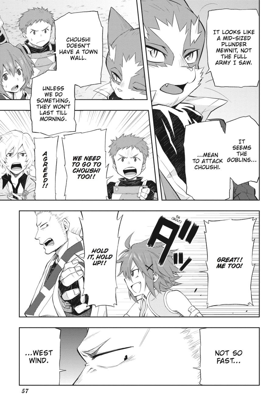 Log Horizon Chapter 39 page 7 - 