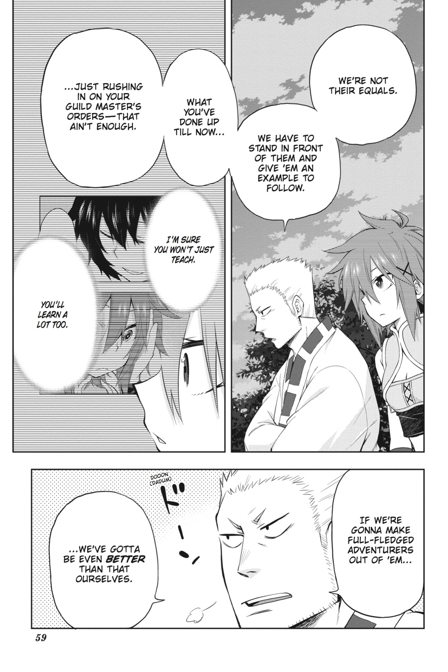 Log Horizon Chapter 39 page 9 - 
