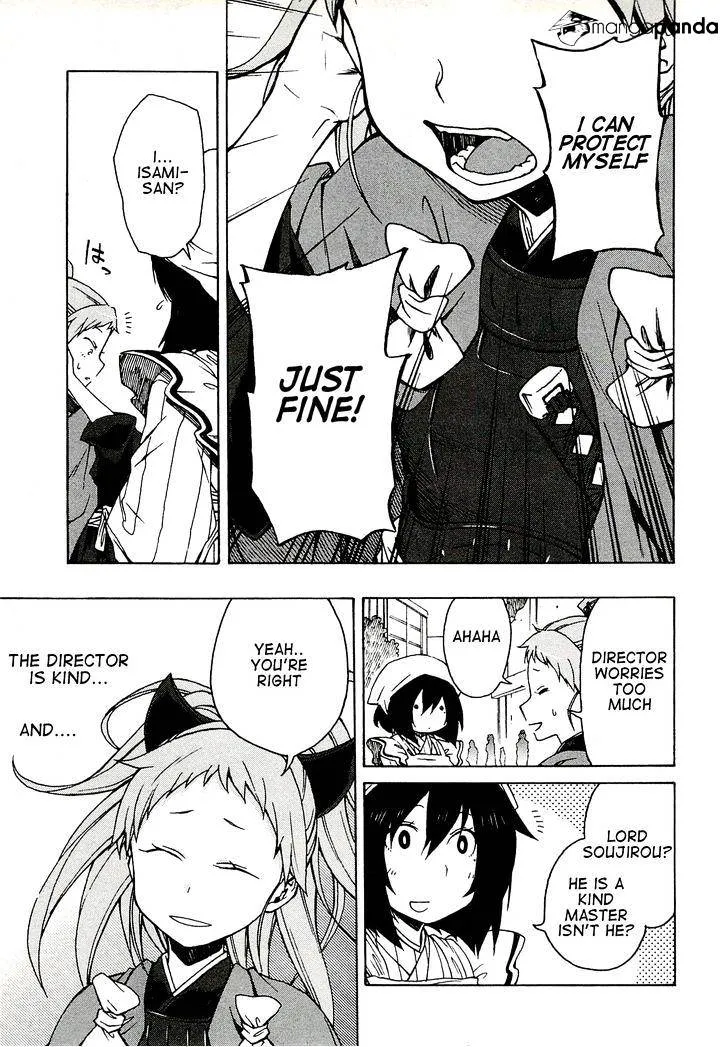 Log Horizon Chapter 4 page 11 - 