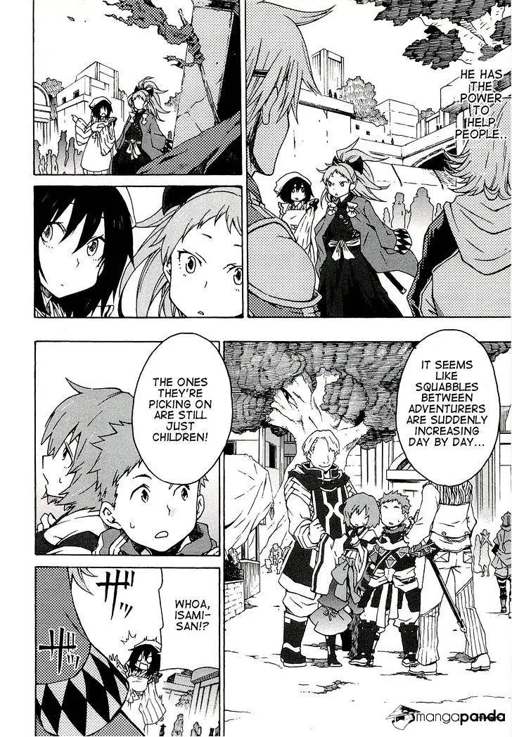Log Horizon Chapter 4 page 12 - 