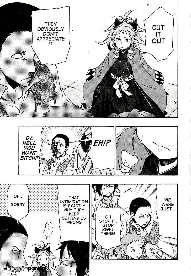 Log Horizon Chapter 4 page 13 - 