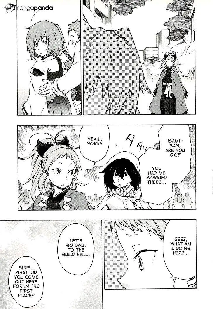 Log Horizon Chapter 4 page 15 - 