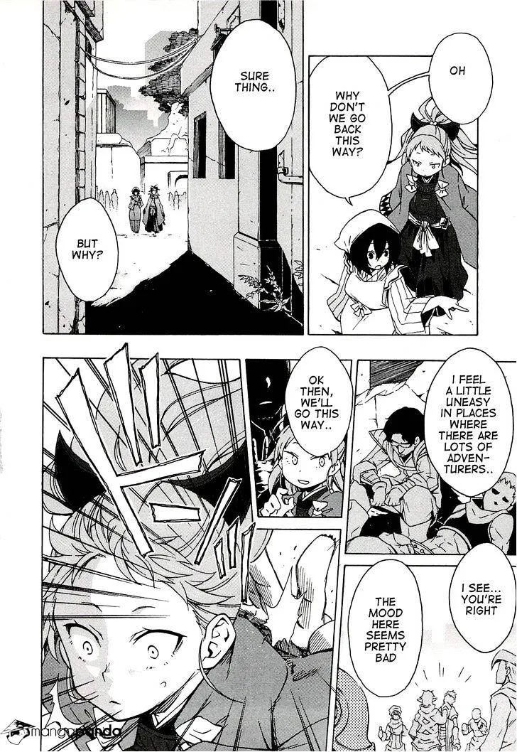 Log Horizon Chapter 4 page 16 - 