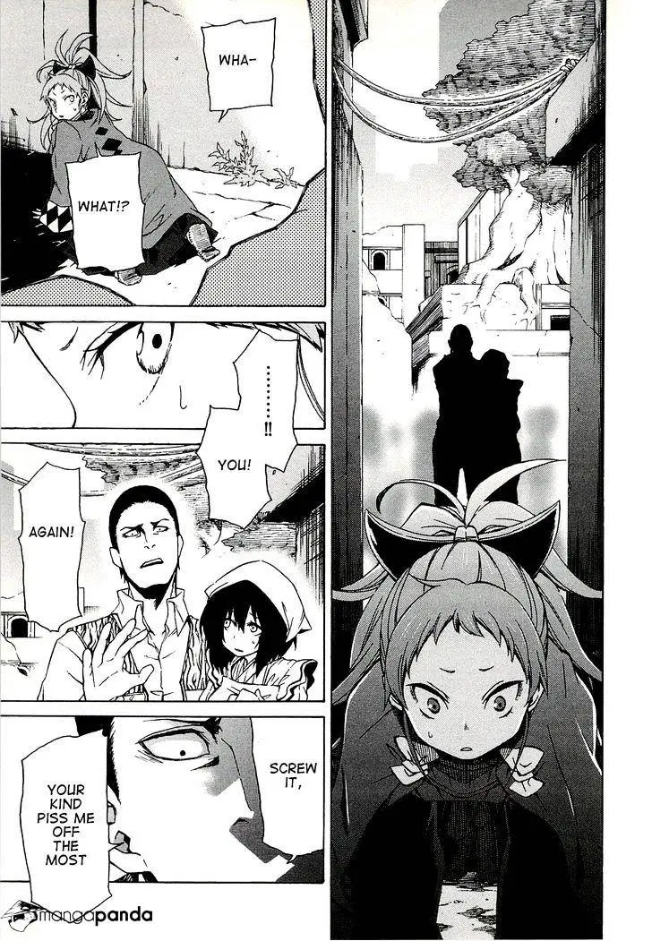 Log Horizon Chapter 4 page 17 - 