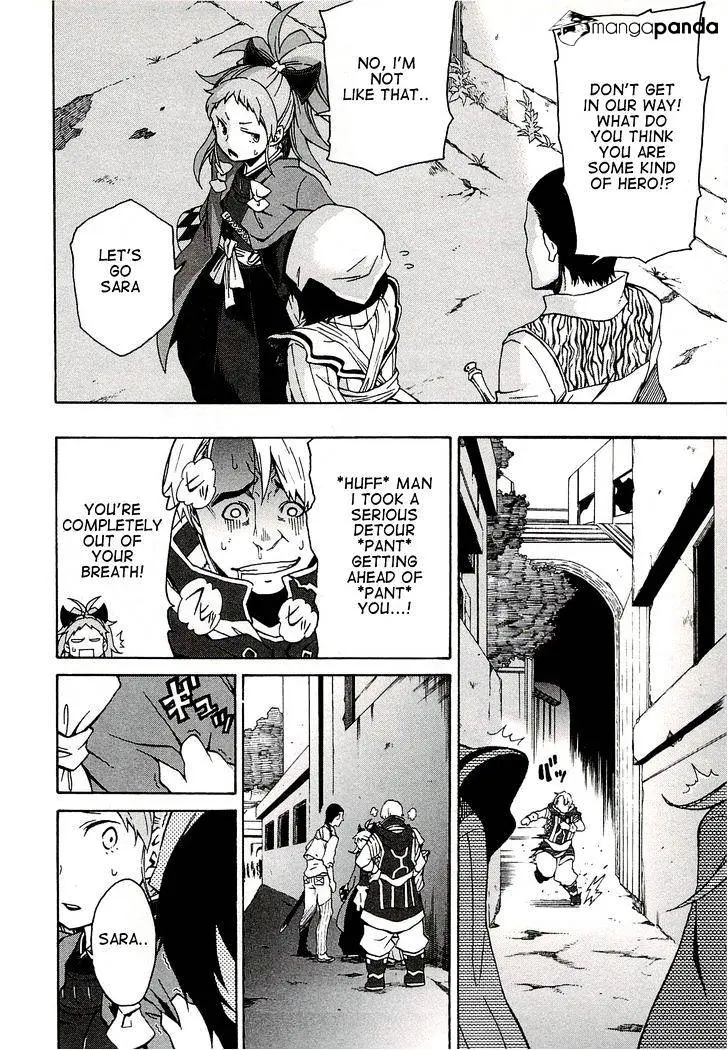 Log Horizon Chapter 4 page 18 - 