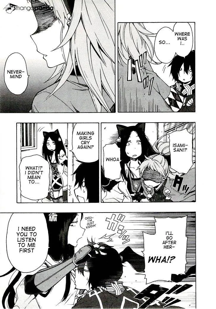 Log Horizon Chapter 4 page 3 - 