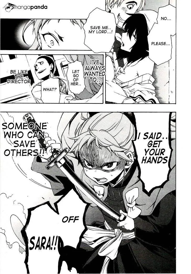 Log Horizon Chapter 4 page 23 - 