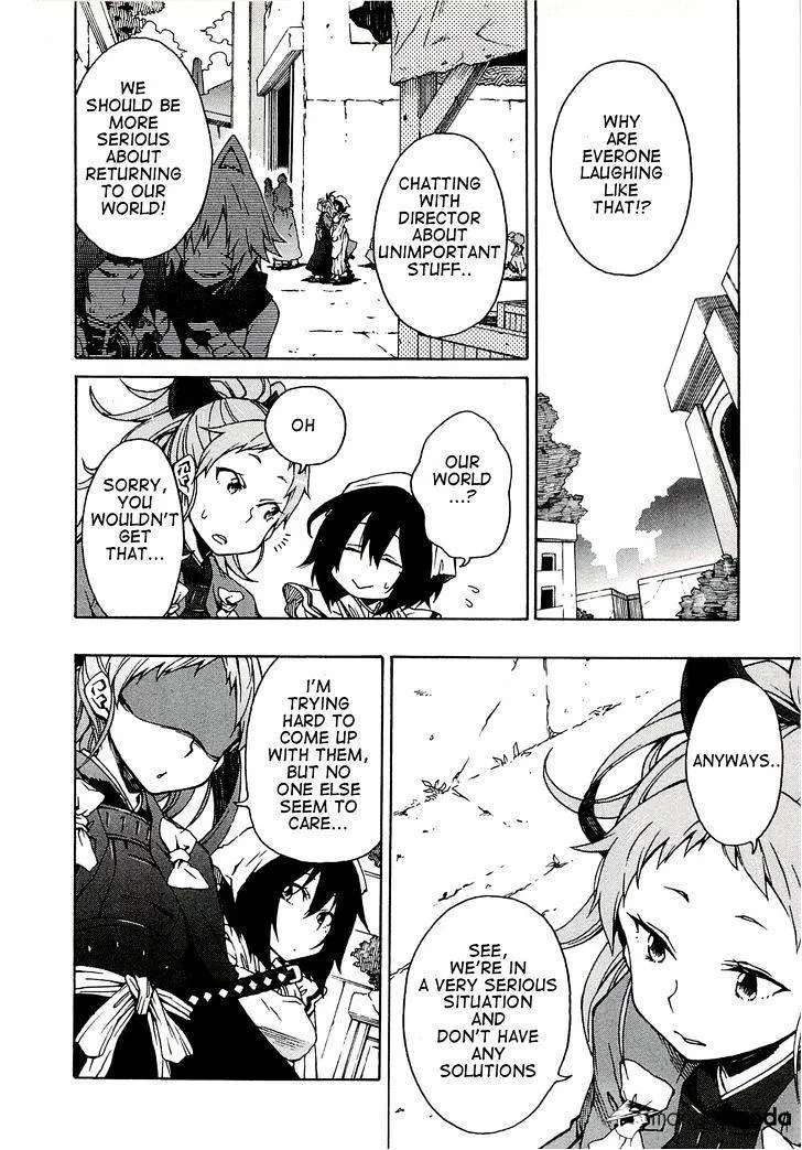 Log Horizon Chapter 4 page 4 - 