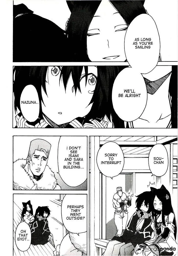 Log Horizon Chapter 4 page 8 - 