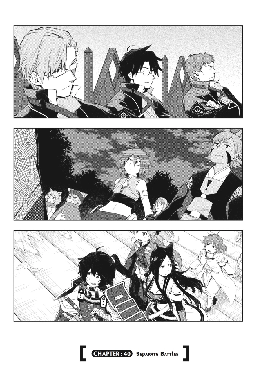 Log Horizon Chapter 40 page 2 - 