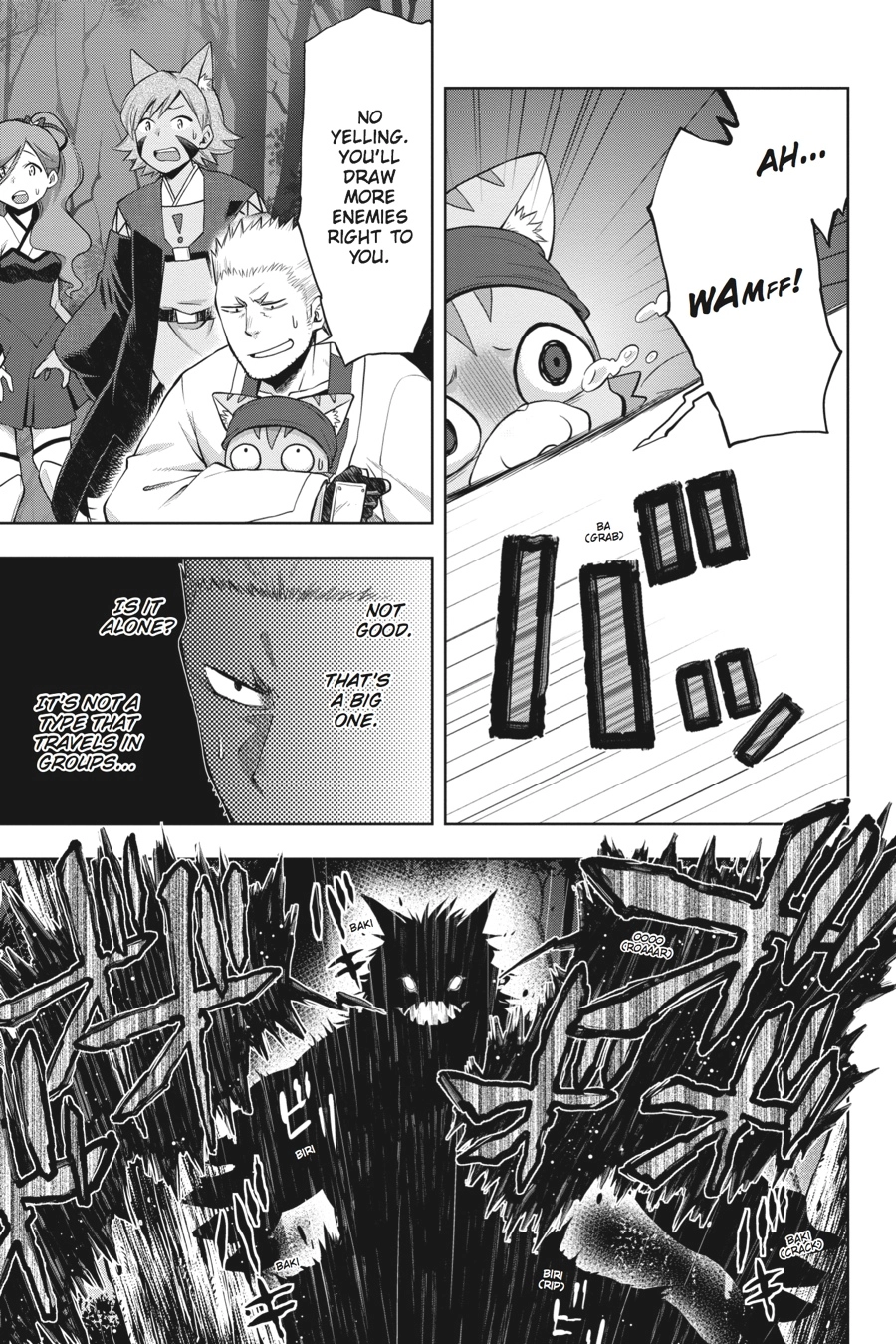 Log Horizon Chapter 40 page 17 - 