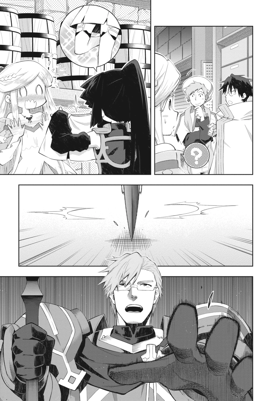 Log Horizon Chapter 40 page 25 - 